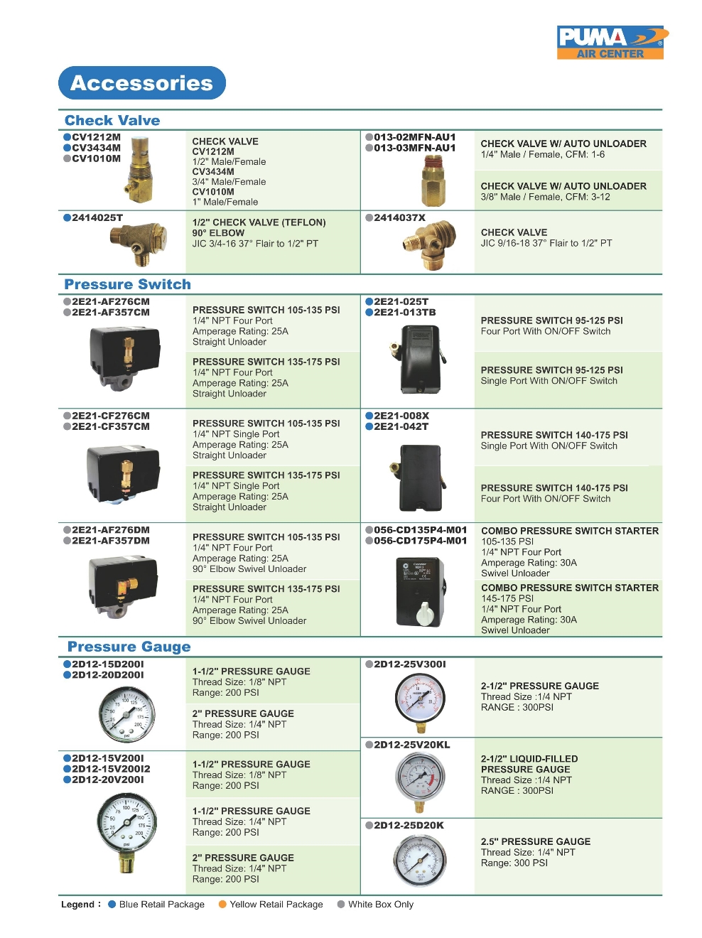 industrial air compressor accessories